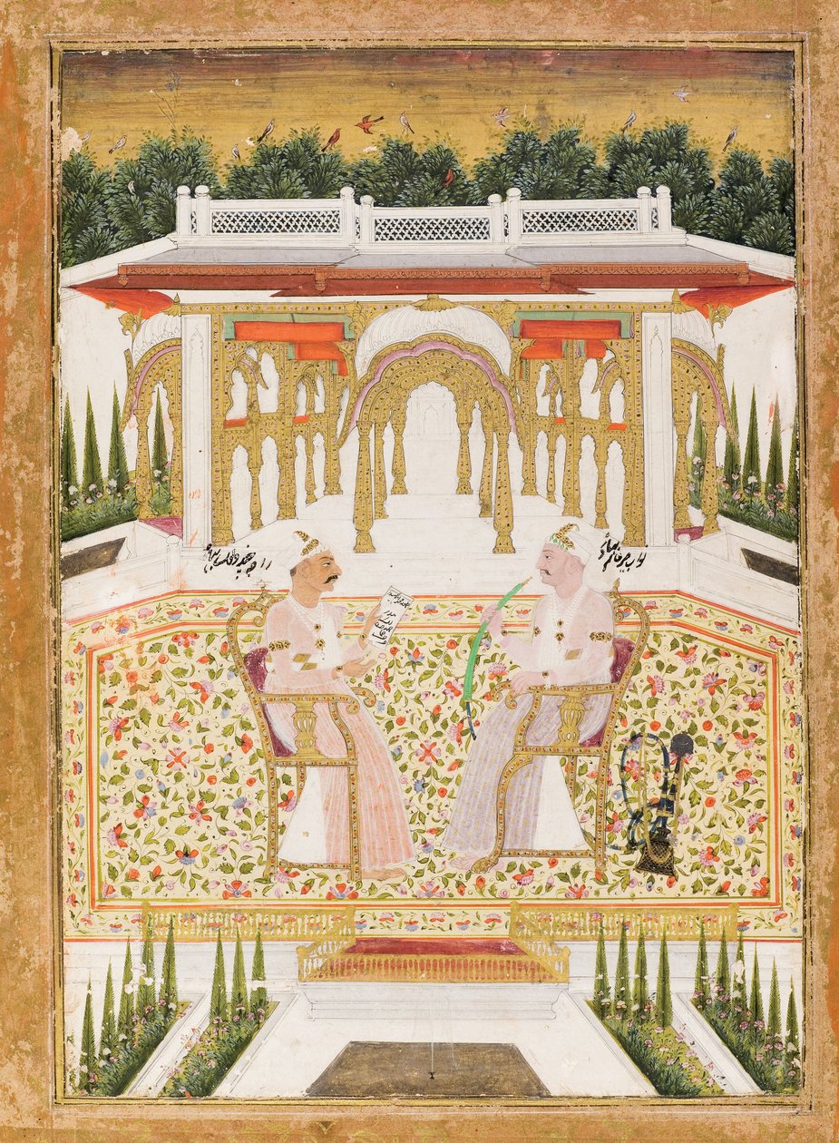 Nawab Mir Alam Bahadur és Raja Chandu Lal Bahadur, 1800 körül (átlátszatlan wc és arany papíron) alkotó: Indian School