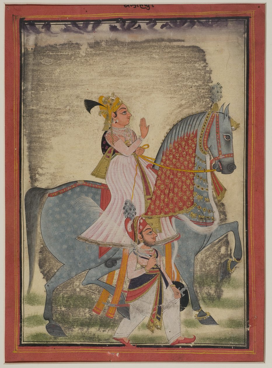 Mewar nemese, aki Nurt lovagolt egy gyalogos sais kíséretében, 1820 alkotó: Indian School