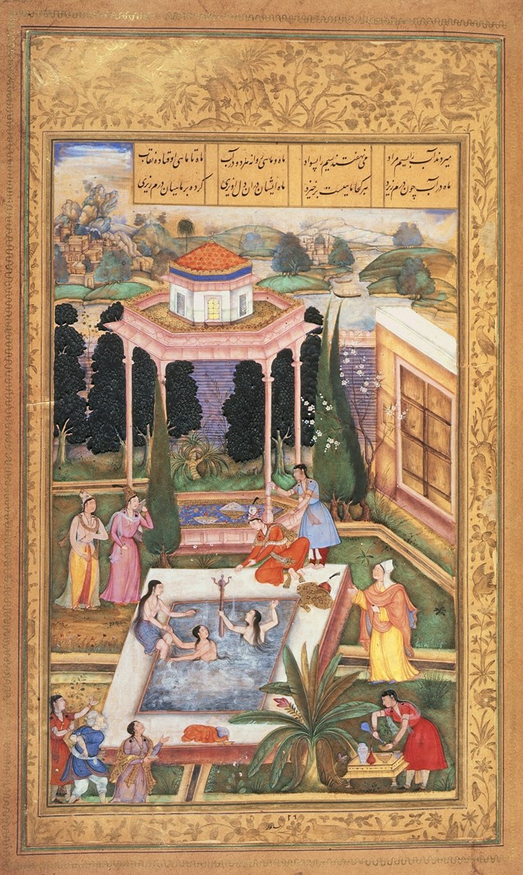 Vagy 12208 fol.220 Maidens Bathing, Nizami