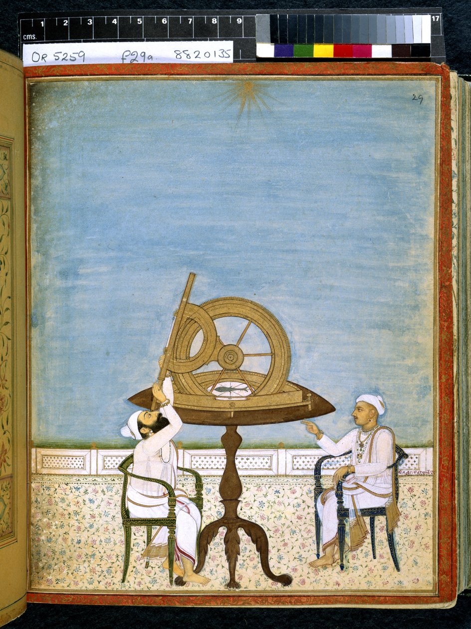 Vagy 5259 fol.29 Csillagok megfigyelése, a „Saravasiddhantatattvacudamani” vagy „Az összes tudomány lényegének ékköve” alkotó: Indian School