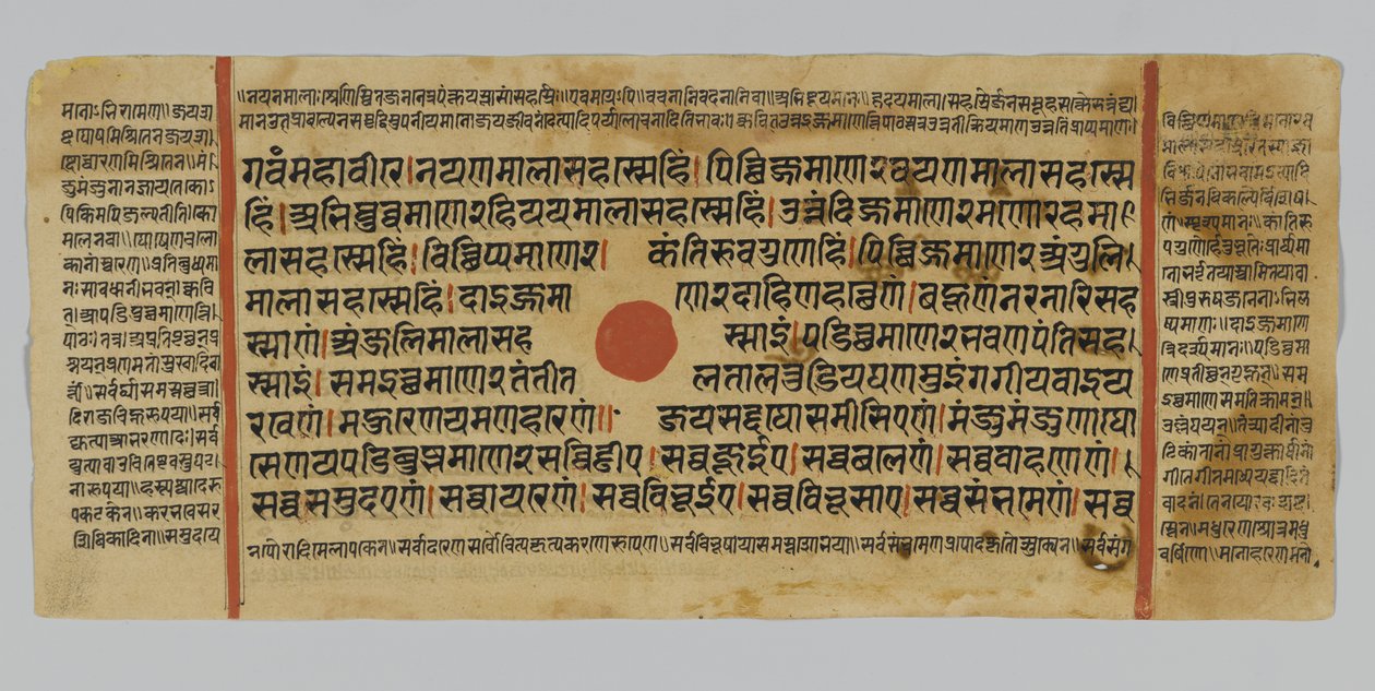 47. oldal a Kalpasutra kéziratából, Gujaratból, Patnából, Indiából, 1472 (átlátszatlan wc és tinta aranylevélen, papíron) alkotó: Indian School