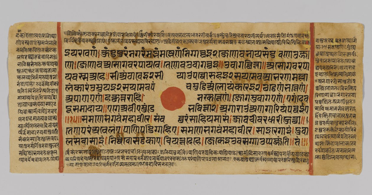 48. oldal a Kalpasutra kéziratából, Gujaratból, Patnából, Indiából, 1472 (átlátszatlan wc és tinta aranylapon, papíron) alkotó: Indian School