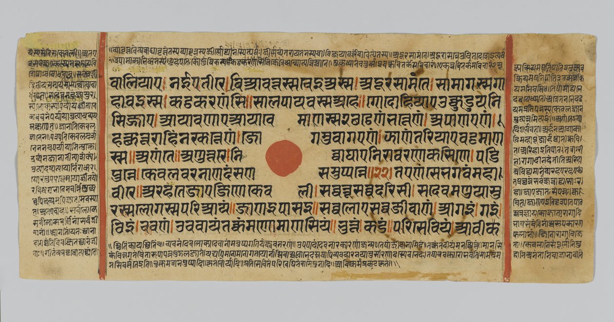 51. oldal a Kalpasutra kéziratából, Gujaratból, Patnából, Indiából, 1472 (átlátszatlan wc és tinta aranylapon, papíron) alkotó: Indian School