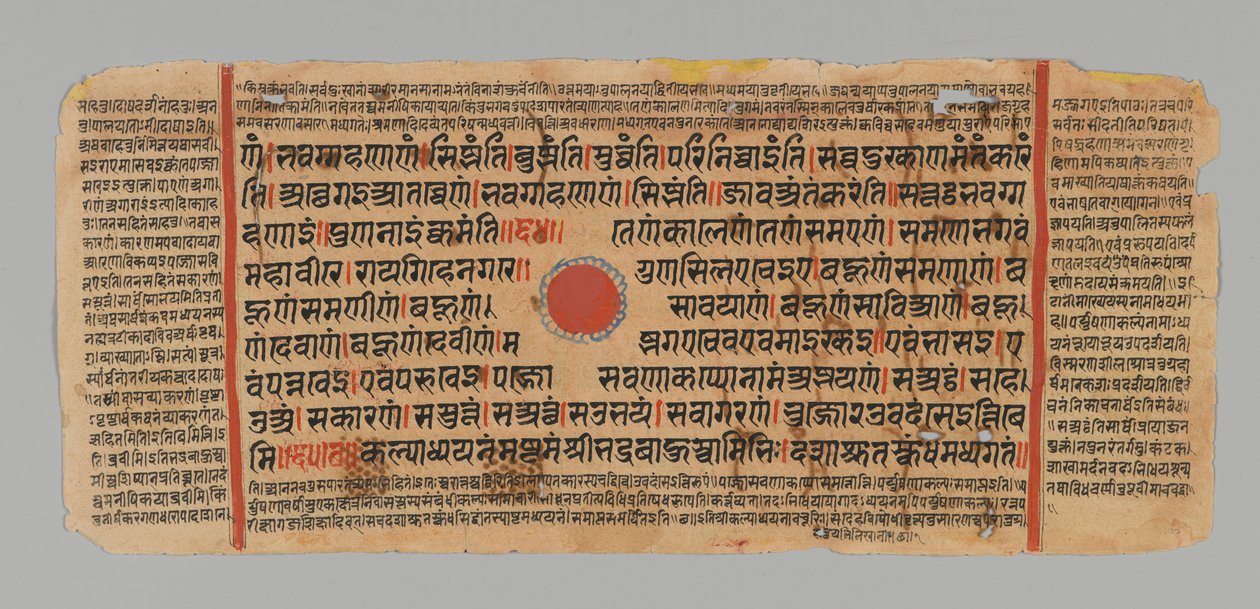 99. oldal (recto) a Kalpasutra kéziratából, 1472 (átlátszatlan wc és tinta aranylevélen, papíron) alkotó: Indian School