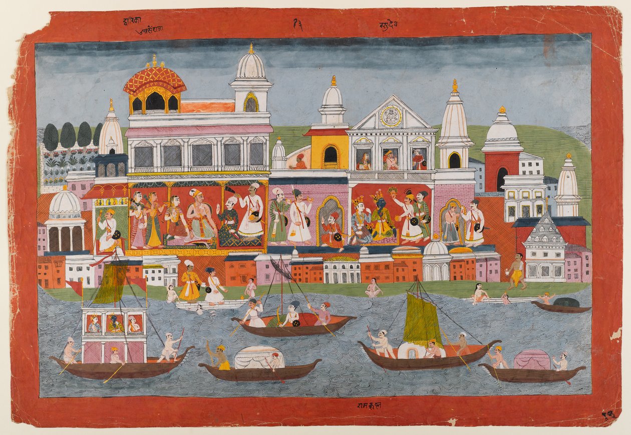 Oldal egy Bhagavata Purana sorozatból, 1775-1800 körül (wc papíron) alkotó: Indian School