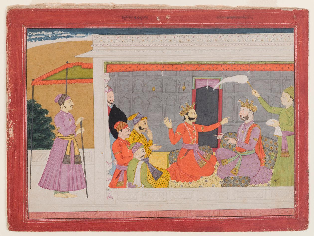 Oldal egy Rukmini Haran sorozatból, 1780-1800 körül (papíron átlátszatlan wc) alkotó: Indian School
