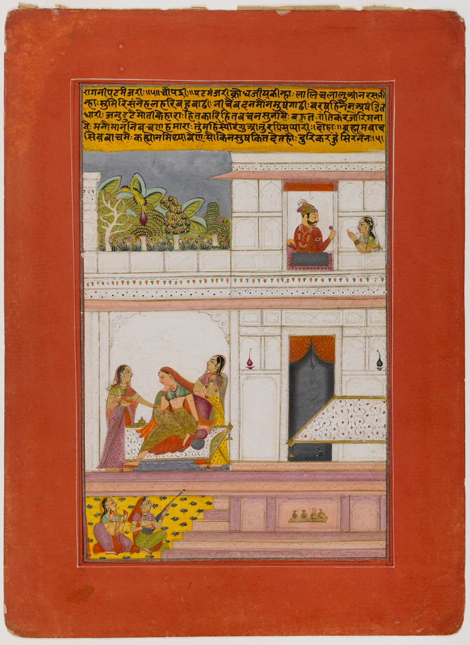 Patamanjari Ragini, oldal egy szétszórt Ragamala sorozatból, 18. század eleje (átlátszatlan wc és arany a papíron) alkotó: Indian School