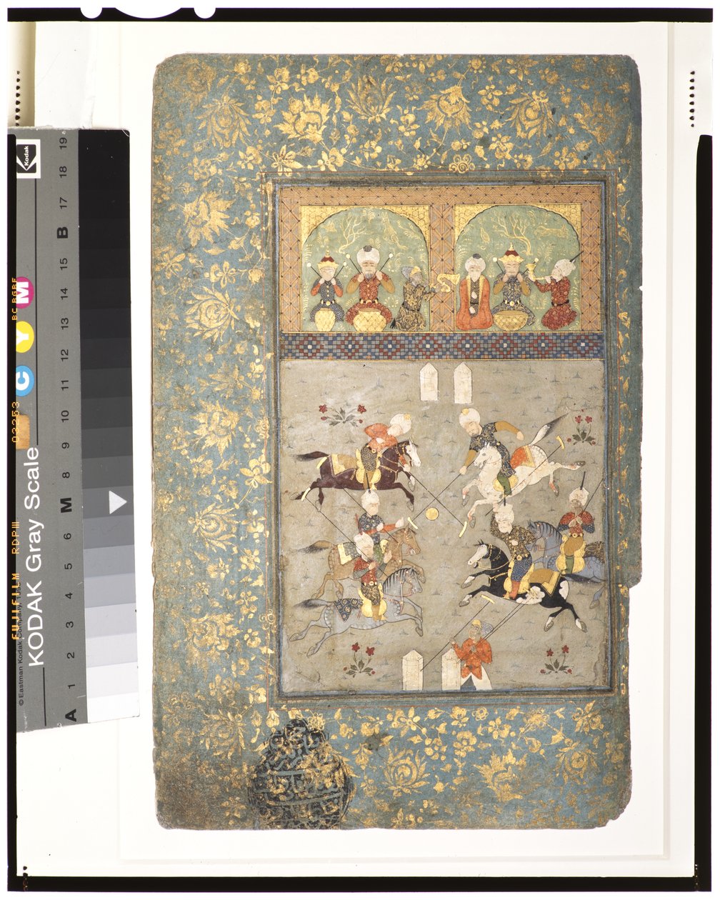 Polo Players, c.1530 (opaque watercolor & gold on paper) alkotó: Indian School