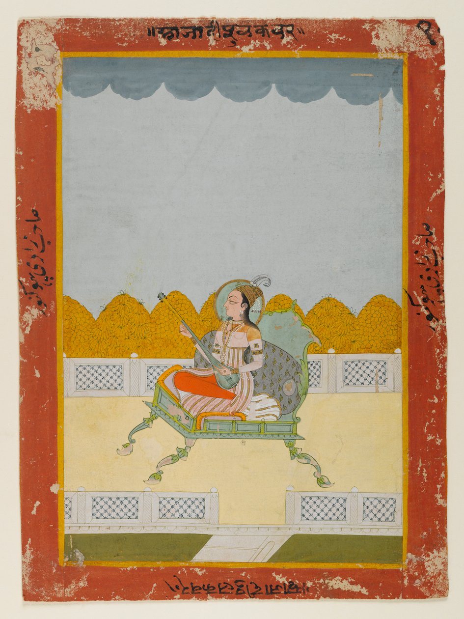 A dzsaipuri Phul Kaur portréja (átlátszatlan wc papíron) alkotó: Indian School