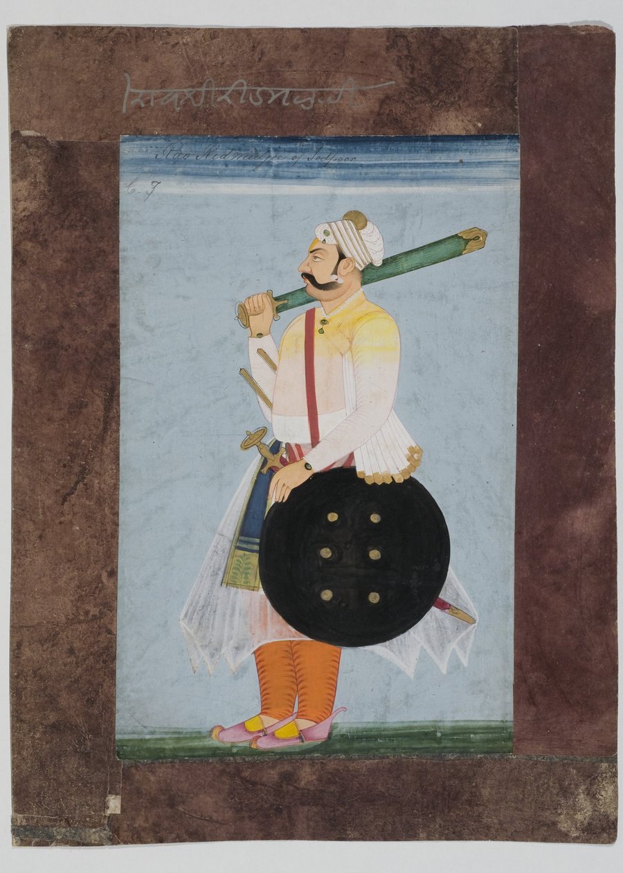 Ridmal Rathor-főnök portréja, 1820 (indiai papírra szerelt gouache, kompozit barna papírszegéllyel) alkotó: Indian School