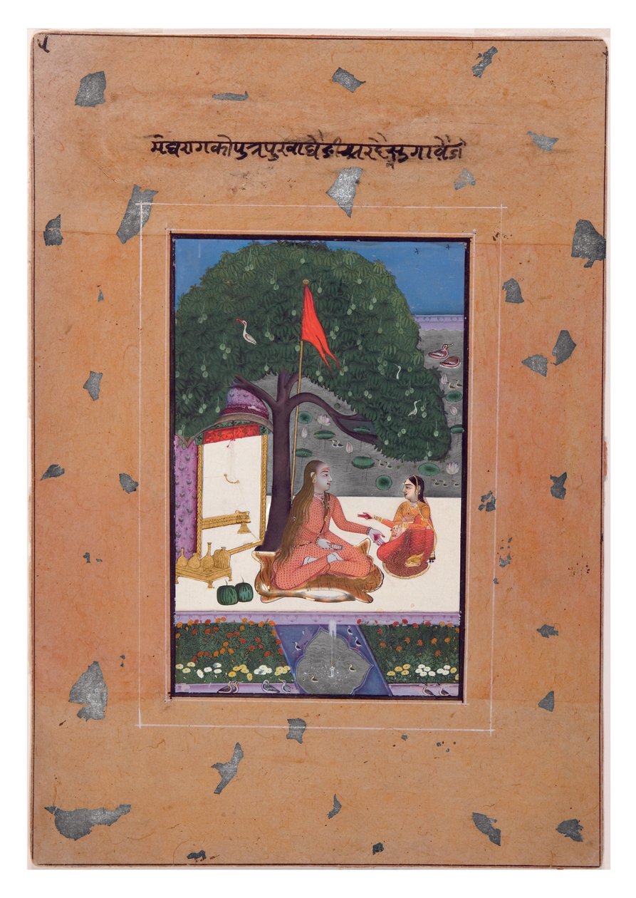 Purva Ragini of Megh, 1740-80 körül (átlátszatlan wc papíron) alkotó: Indian School