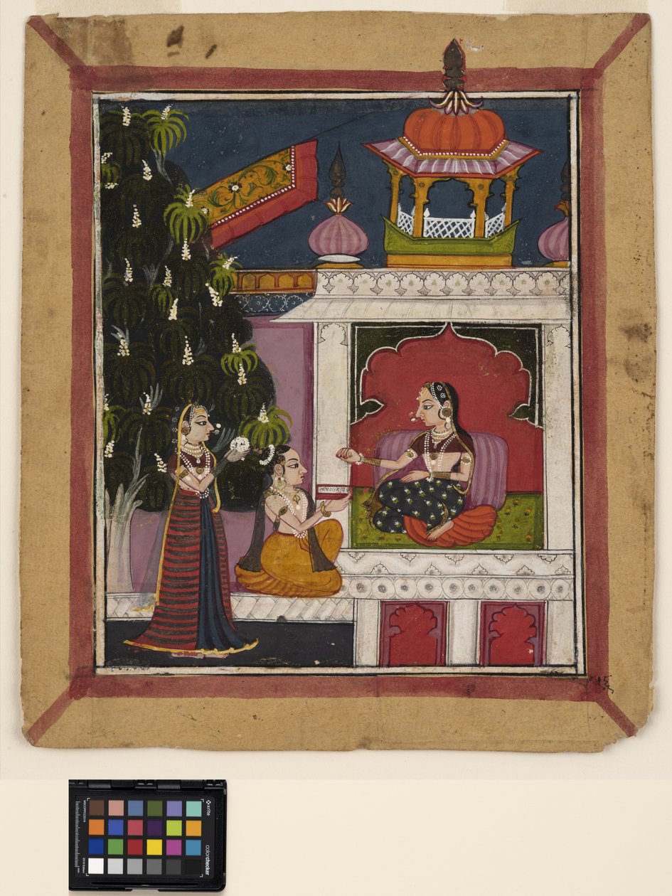 ? Raga: Egy térdelő férfi könyvet kínál egy hölgynek egy pavilonban, 1800 körül (átlátszatlan akvarell papíron) alkotó: Indian School