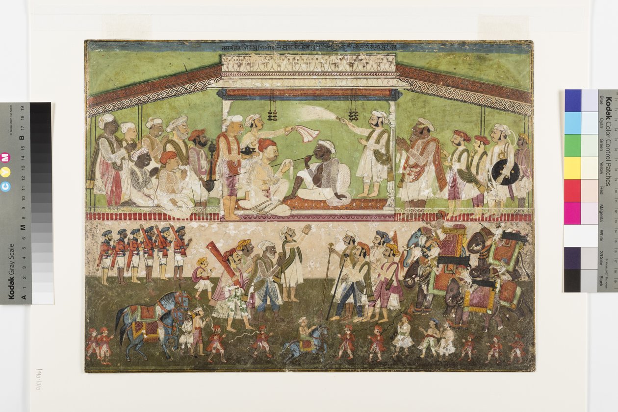Raghuji Bhonsle II egy katonai áttekintést vezet, 1790 körül (átlátszatlan akvarell papíron) alkotó: Indian School