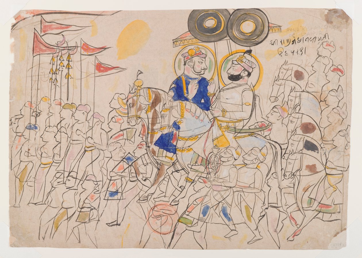 Raja Ram Singh II Kotahból és Ramkishan Singh Udaipurból, 1850 körül (tinta és színes papíron) cm) alkotó: Indian School