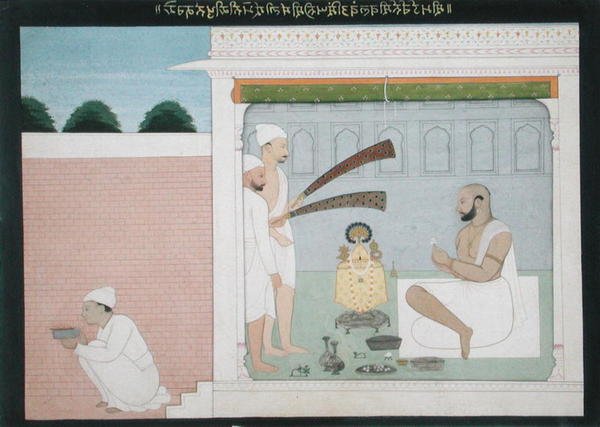 Rajah Bulwant Singh Puja előadásában, 1750 körül (tinta és színes mosás papíron) alkotó: Indian School
