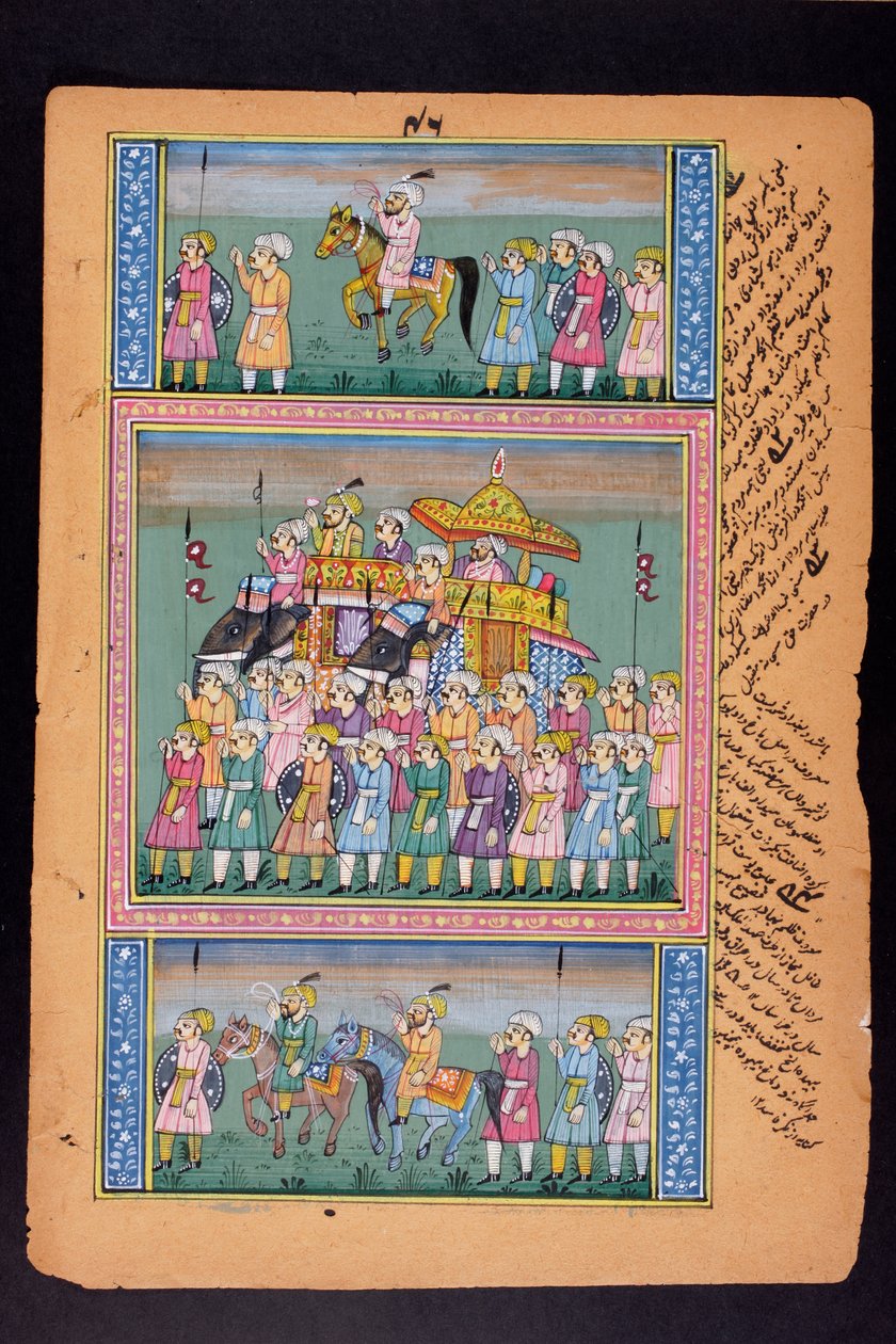 Radzsasztáni miniatűr festmény alkotó: Indian School
