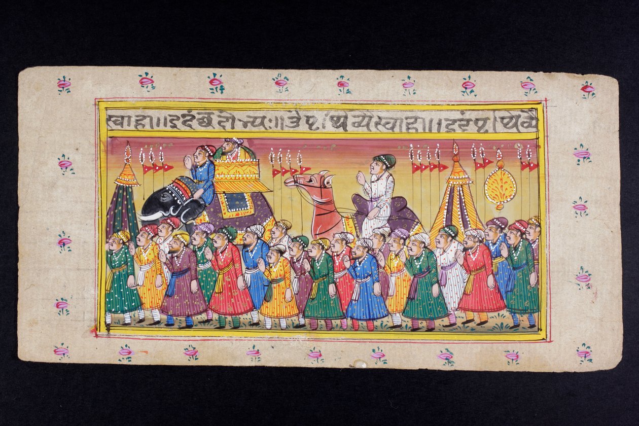 Radzsasztáni miniatűr festmény alkotó: Indian School