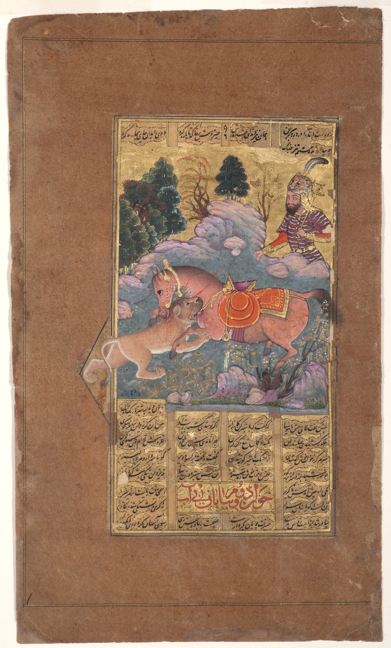 Rakhsh az oroszlánnal harcol, hogy megvédje Rusztamot, 1610 körül (átlátszatlan wc és arany papíron) alkotó: Indian School
