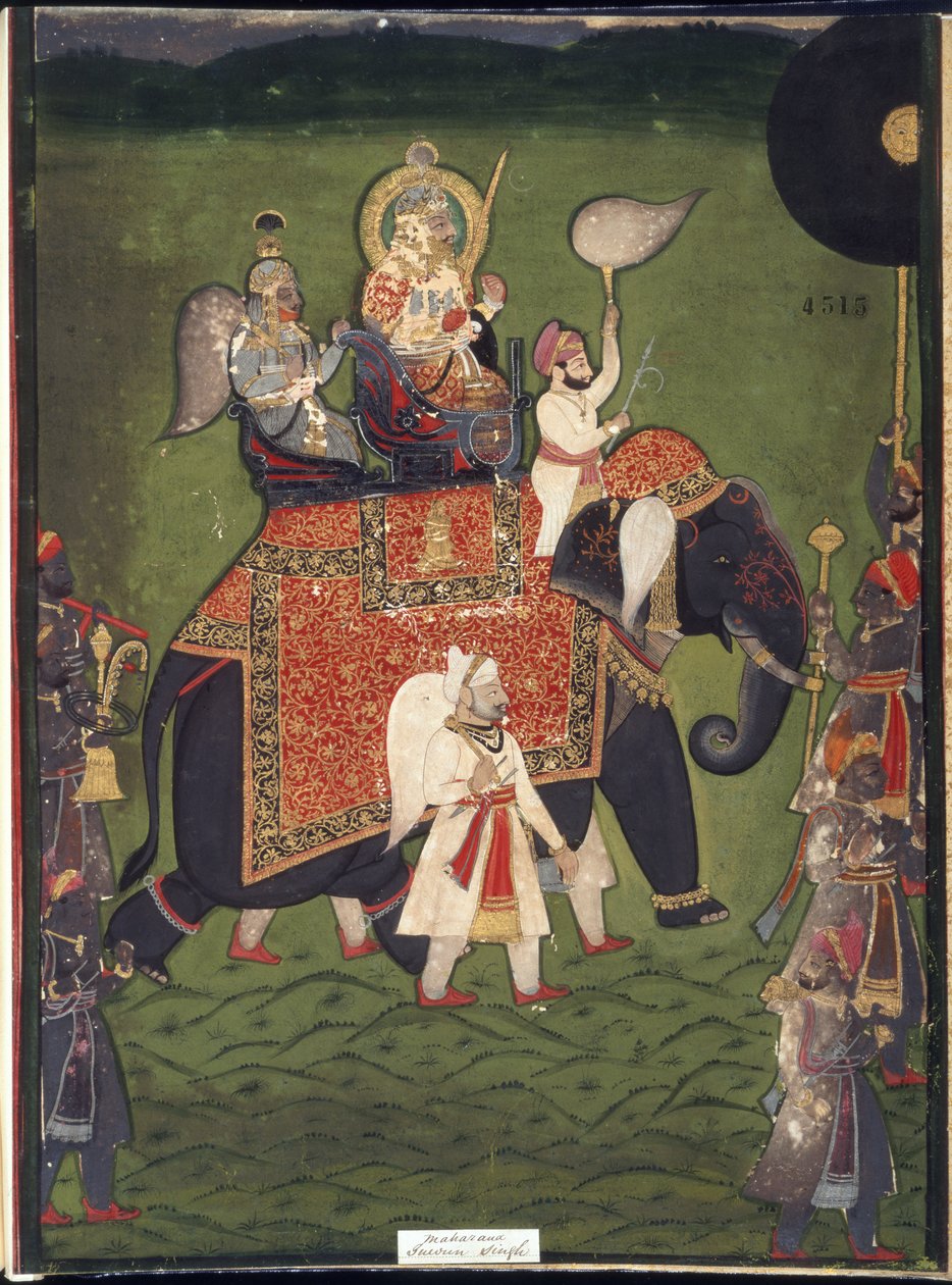 Rana Jawan Singh of Mewar (akvarell papíron) alkotó: Indian School