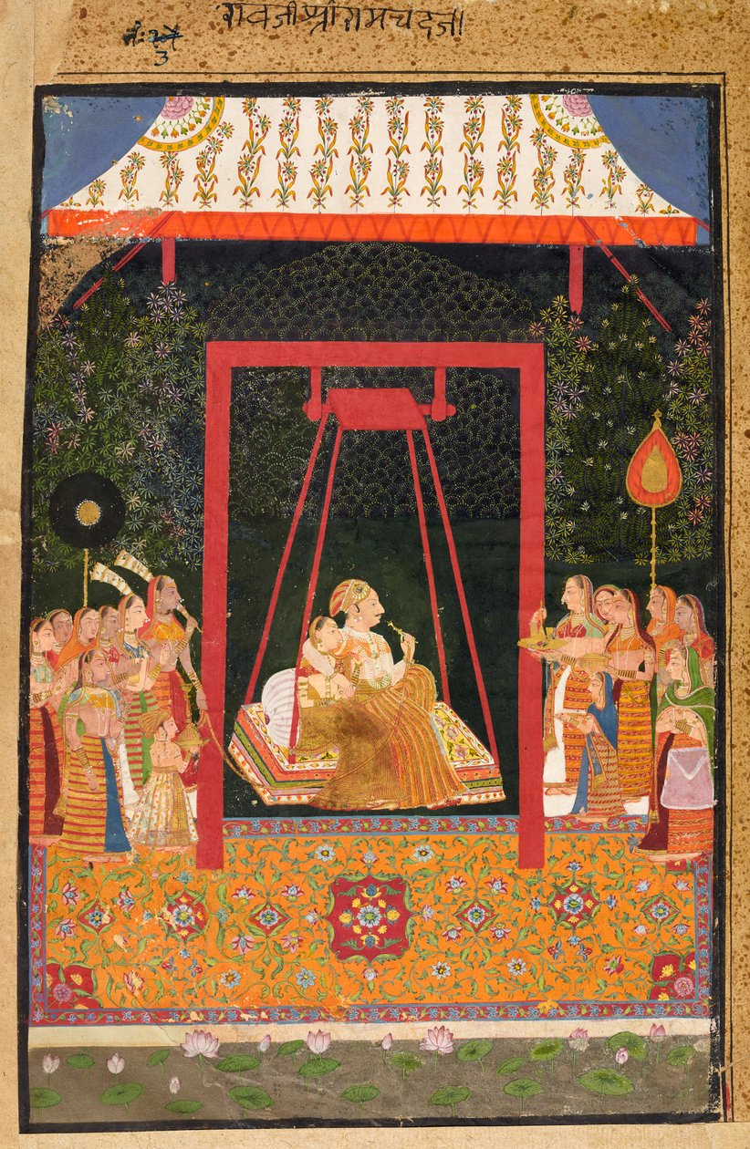 Rao Ram Chandra és szeretője hintán, 1710 körül alkotó: Indian School