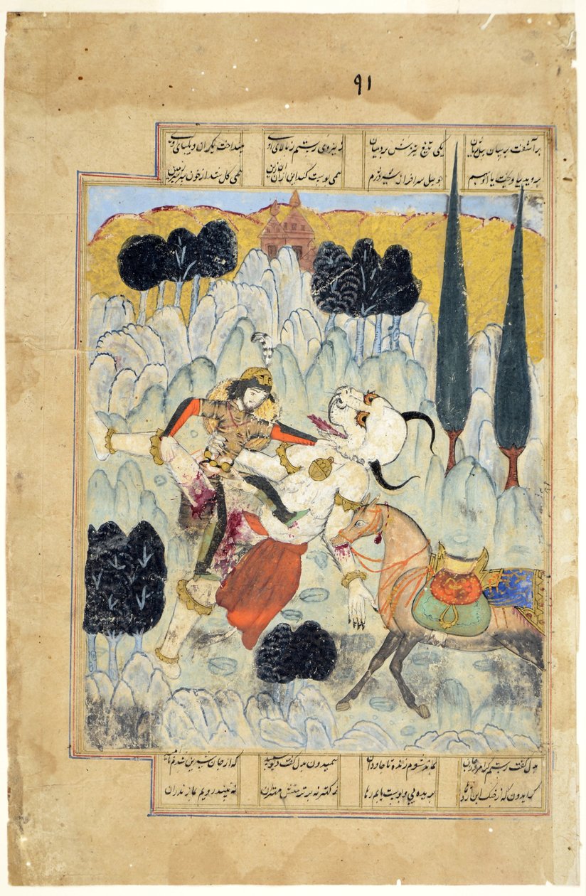 Rustam egy div-vel vagy démonnal harcol 1620 körül (papíron átlátszatlan wc) alkotó: Indian School