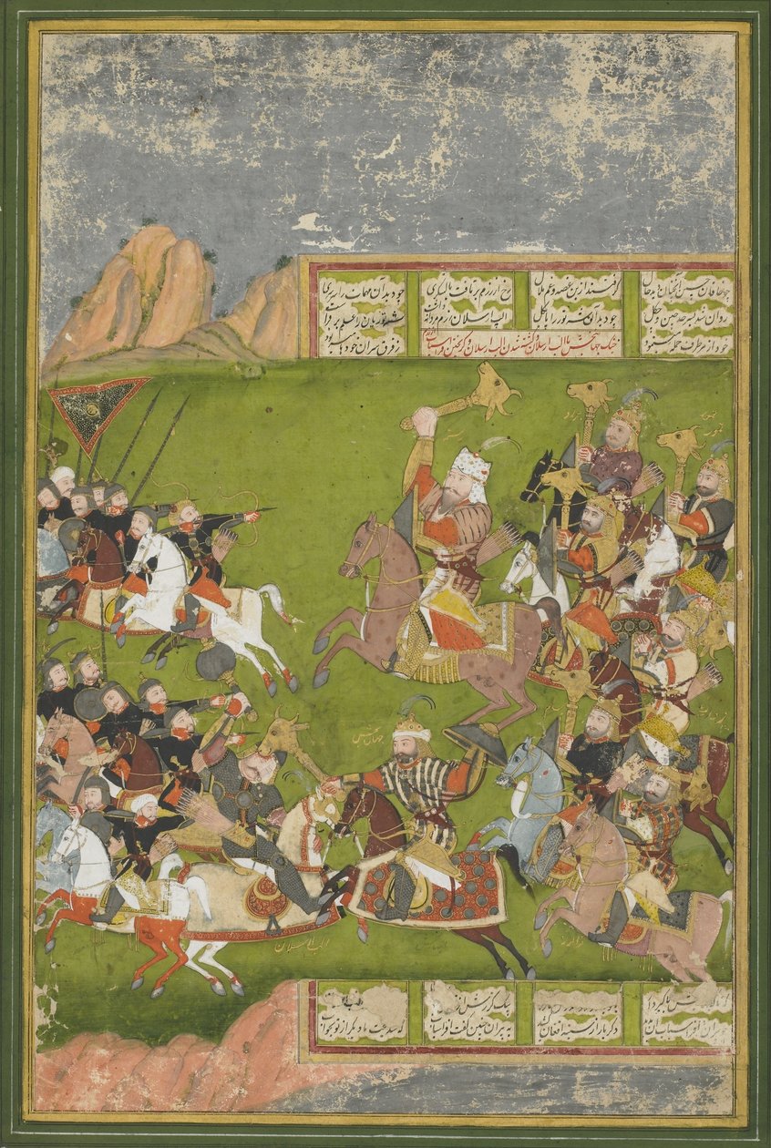 Rusztam legyőzte Afrasiyabot, egy Shahnama, Mogul dinasztiából (átlátszatlan wc és arany papíron) alkotó: Indian School