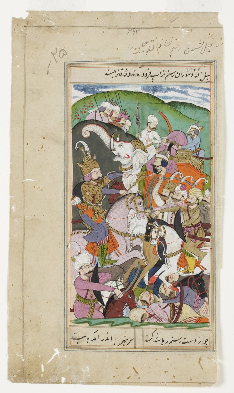 Rusztam lasszózza a kínai kakánt, és elrángatja fehér elefántjától, 1790 körül (átlátszatlan akvarell és arany) alkotó: Indian School