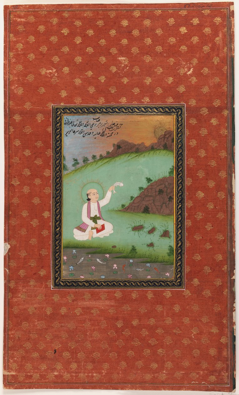 Saint Shams-i Tabriz, 1875-1900 (átlátszatlan wc és arany papíron) alkotó: Indian School