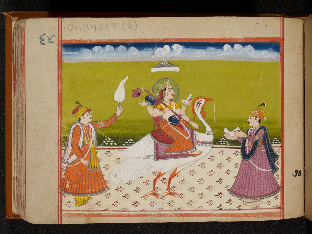 Saraswati, 15. század (papír) alkotó: Indian School