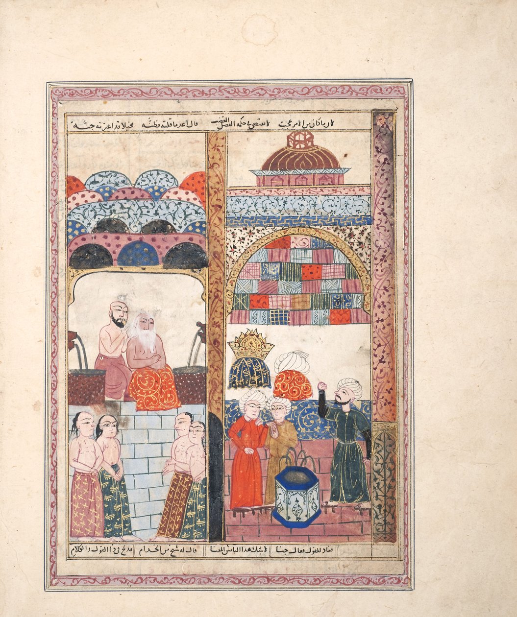 Jelenet egy fürdőházban (átlátszatlan wc és arany papíron) alkotó: Indian School