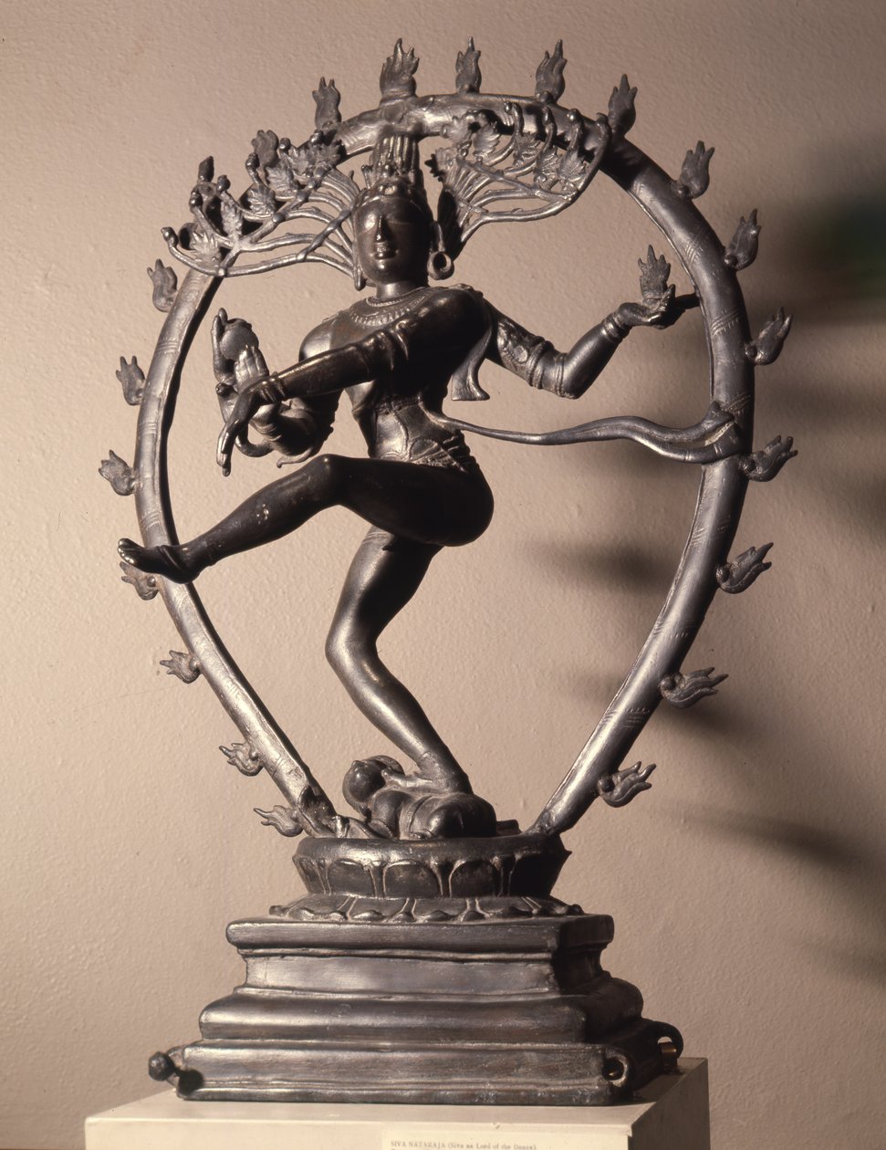 Shiva Nataraja, mint a tánc ura, 846 körül (bronz) alkotó: Indian School