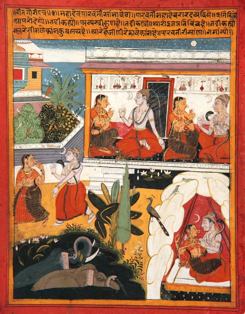 Shiva és Gauri, 1640 körül (átlátszatlan wc és arany papíron) alkotó: Indian School
