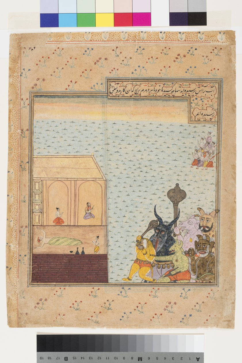 Hat démon és kilenc isten közeledik egy házhoz, ahol egy ember alszik, 1625 körül alkotó: Indian School