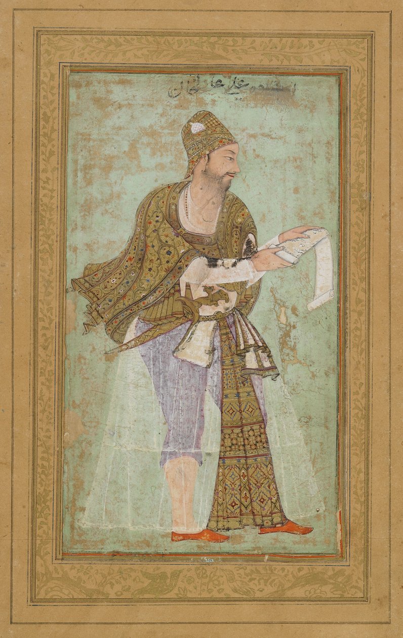 Ali Adilshah I. Bijapur szultána, Albumfólió festménnyel, 1590 körül alkotó: Indian School