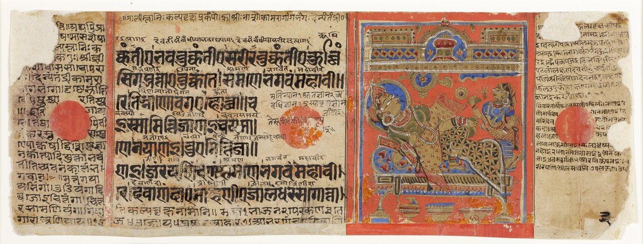 A Brahmani Devananda a kanapén, a Kalpasutrából (papíron átlátszatlan wc) alkotó: Indian School