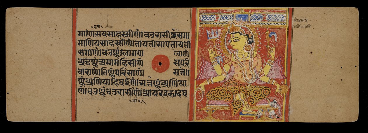 Indra trónra emelt isten, 1411 alkotó: Indian School