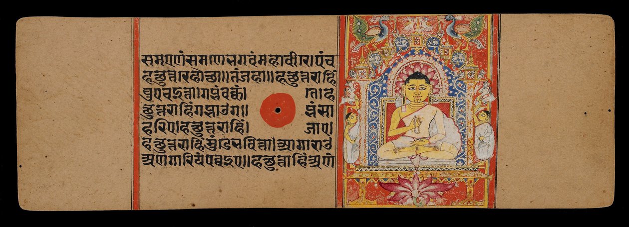 A Jina vagy Mahavira, mint Guru, 1411 alkotó: Indian School