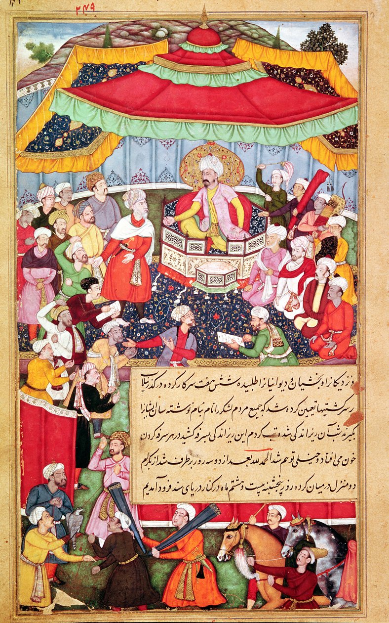 A király a trónján udvaroncaival körülvéve, a Baburnamából (Babur emlékiratai) 1530 alkotó: Indian School