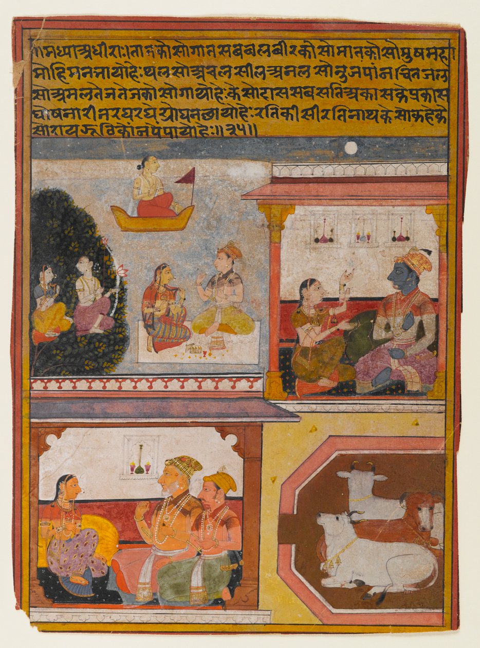 Az érett, féktelen hősnő, 1660-1690 körül (átlátszatlan wc és arany papíron) alkotó: Indian School