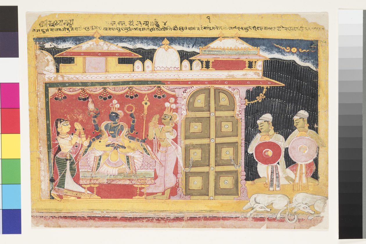Visnu imádata Krisna születésekor, 1560 előtt (papíron átlátszatlan wc) alkotó: Indian School