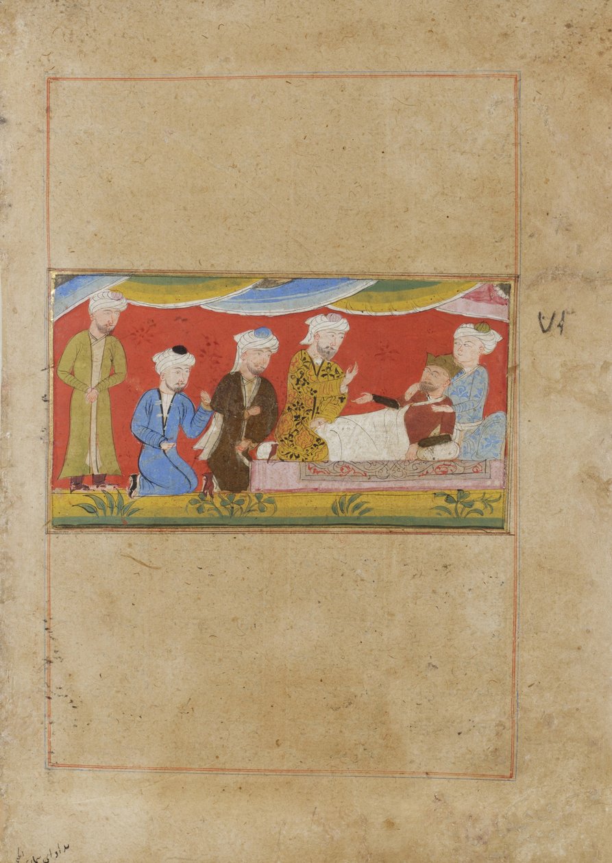 A beteg Sándor diktálja végrendeletét, 1475 körül (papíron átlátszatlan wc) alkotó: Indian School