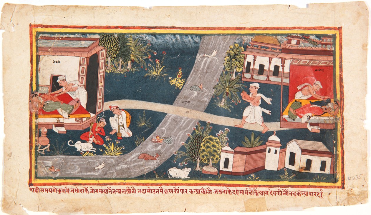 A babák cserélve vannak, 1600-25 (papíron átlátszatlan wc) alkotó: Indian School