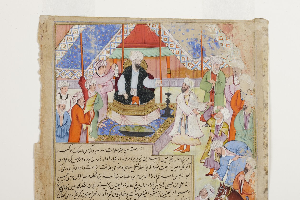 A lakosság hűséges az új Al-Mamun abbászida kalifához, részlet, 1593 körül (átlátszatlan wc és arany a papíron) alkotó: Indian School