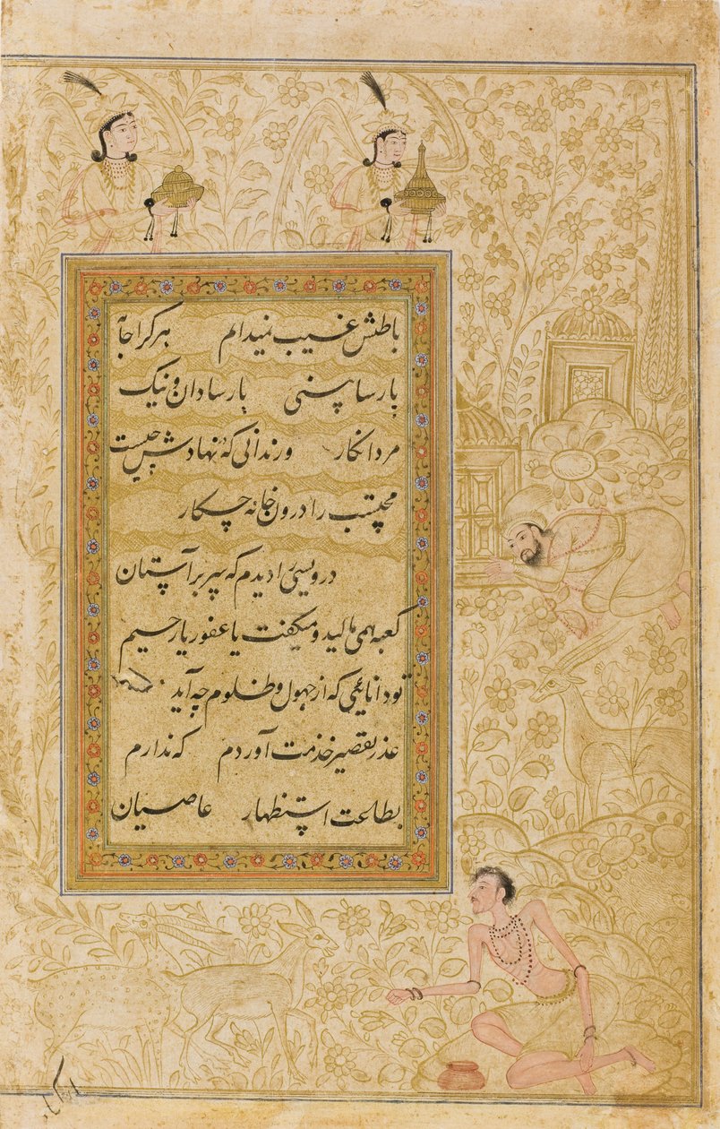 A dervis tulajdonságai, 1610 körül (átlátszatlan wc, tinta és arany a papíron) alkotó: Indian School
