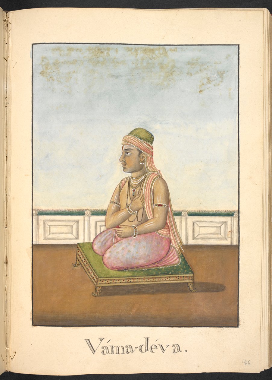 A bölcs, Vamadeva alkotó: Indian School