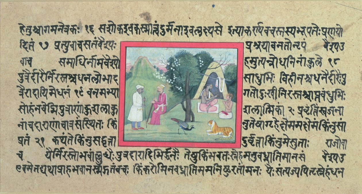 Egy rádzsput főnök látogatása egy remeténél a szanszkrit nyelven írt Madhandeya Purana oldaláról, Guler, Pahari School, 1756 körül alkotó: Indian School