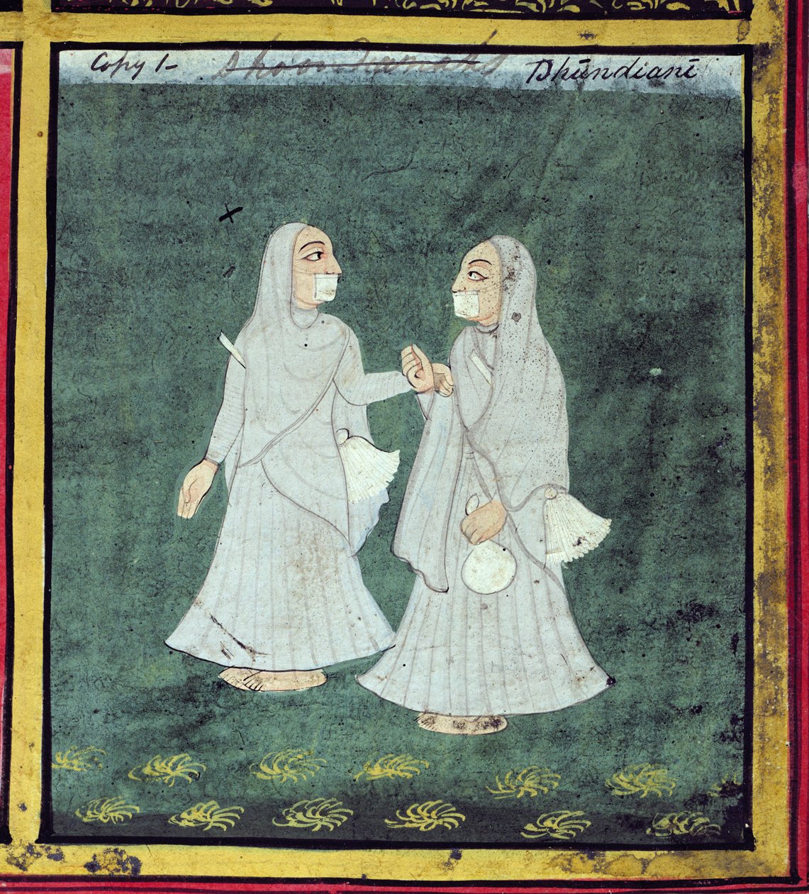 Two Dhondiya Women, Religious Mendicants, Udaipur, 1810-20 körül (részlet) (lásd még: 136600) alkotó: Indian School