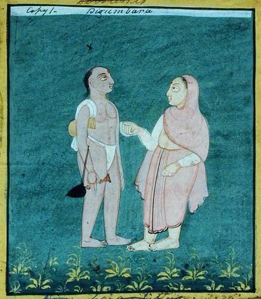 Két Digambara Jains, Religious Mendicants, Udaipur, 1810-20 körül (guache papíron) alkotó: Indian School