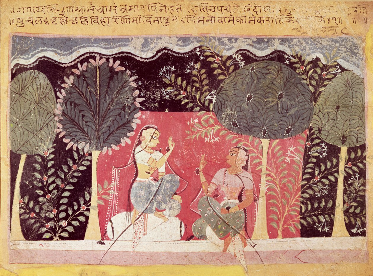 Két herceg a kertben, a Gita Govindából alkotó: Indian School