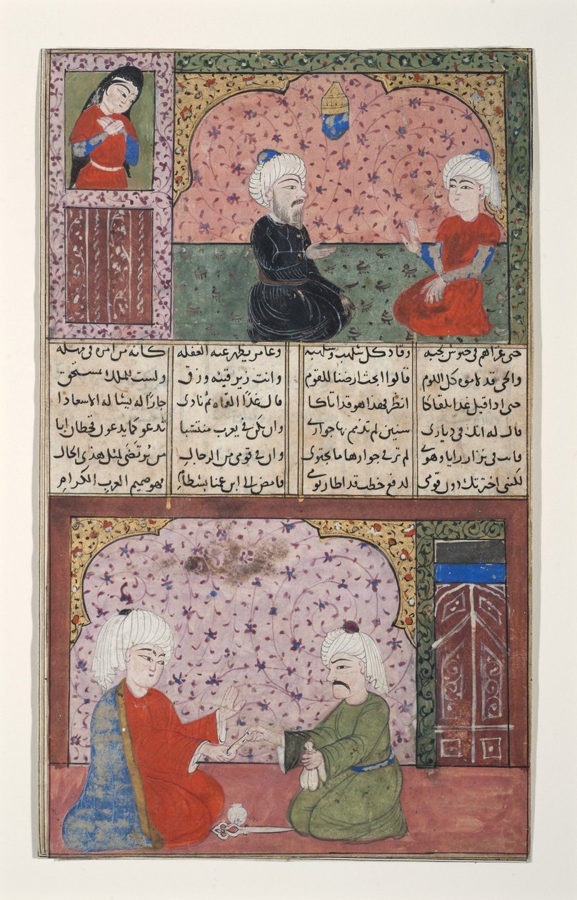 Két férfi egy szobában, díszített falakkal (átlátszatlan wc és arany papíron) alkotó: Indian School